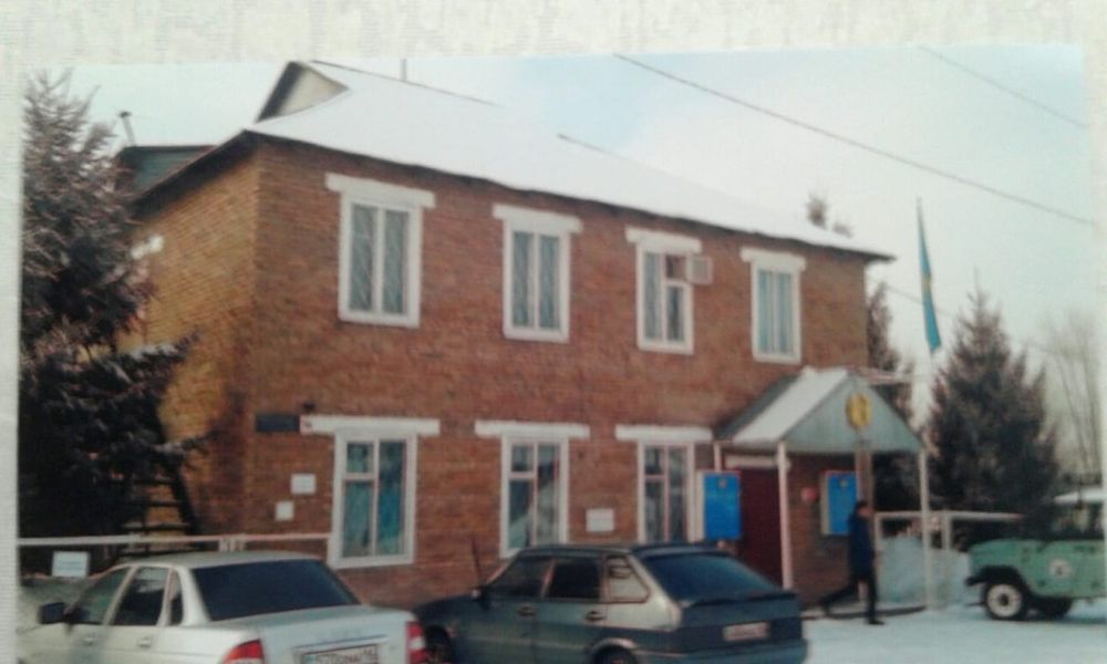 Двух этажное здание