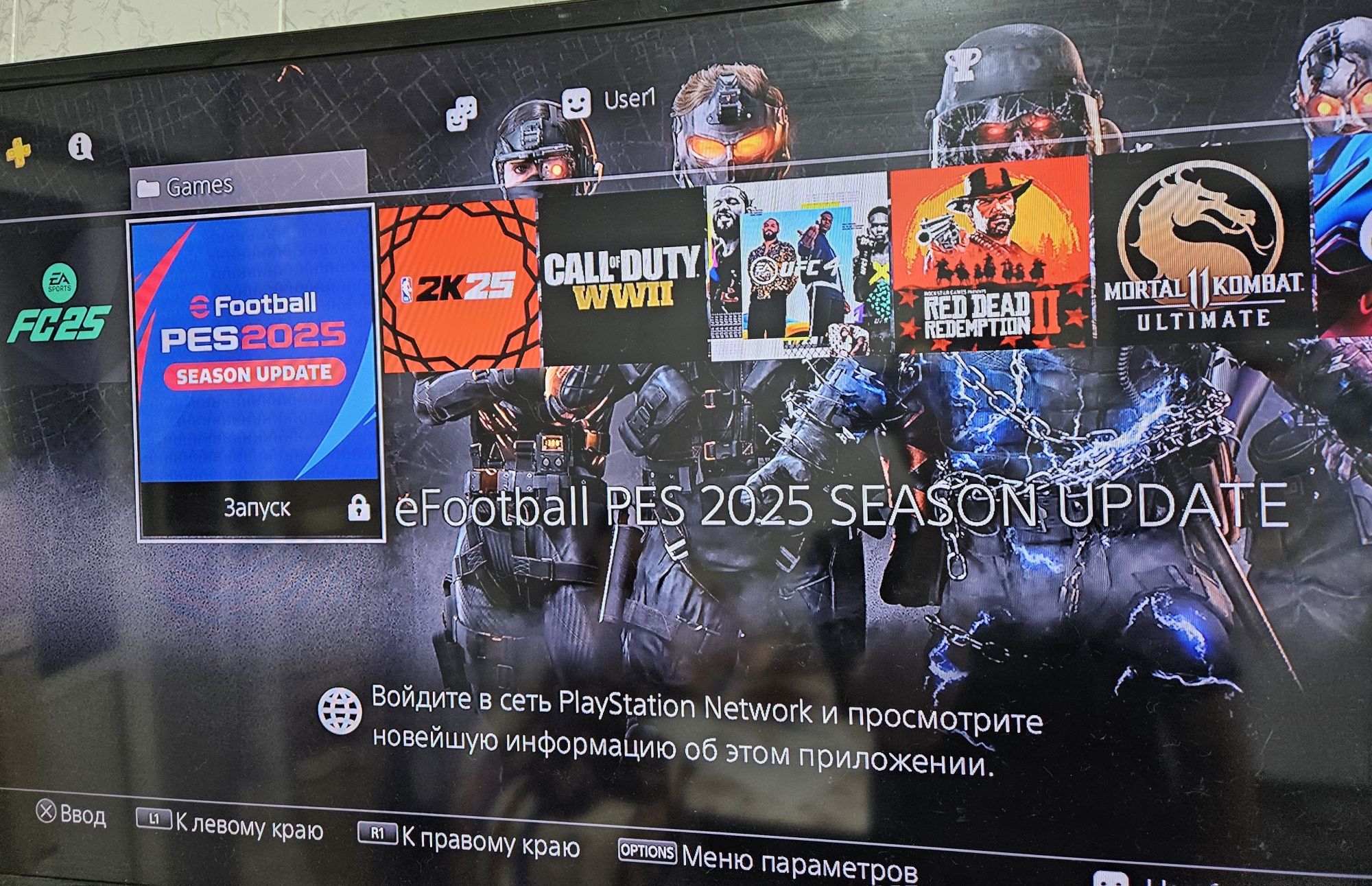 Ps4 special edition dragon ball