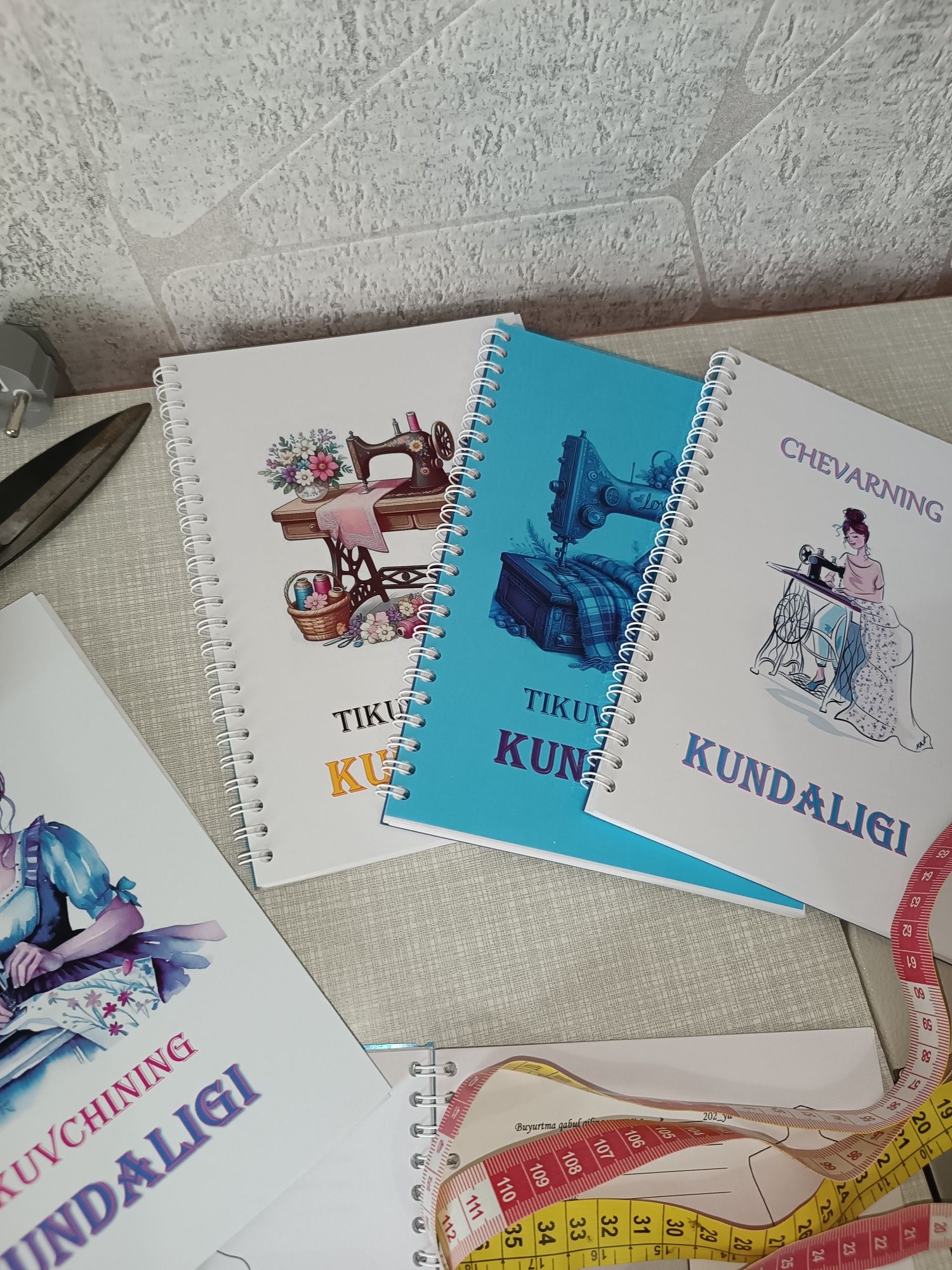 Кундалик дафтарлар