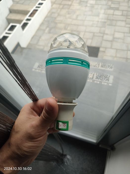 Lampa disco pentru party