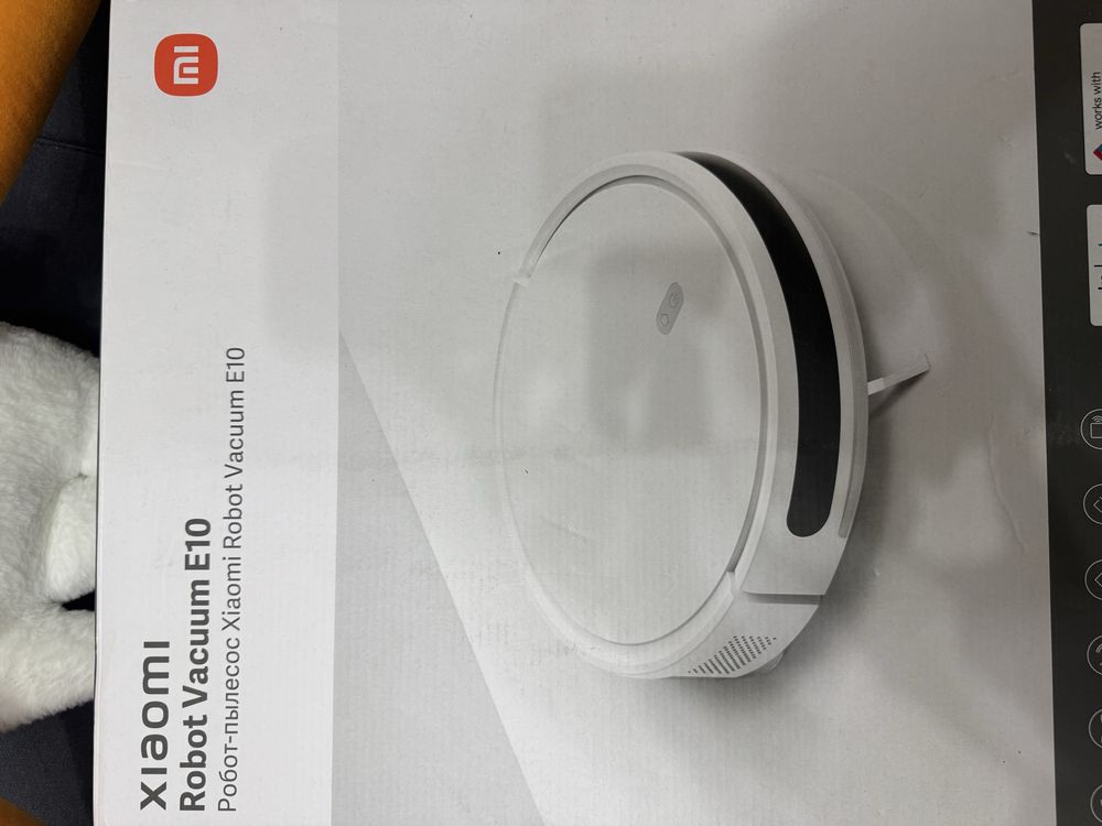 Робот-пылесос Xiaomi