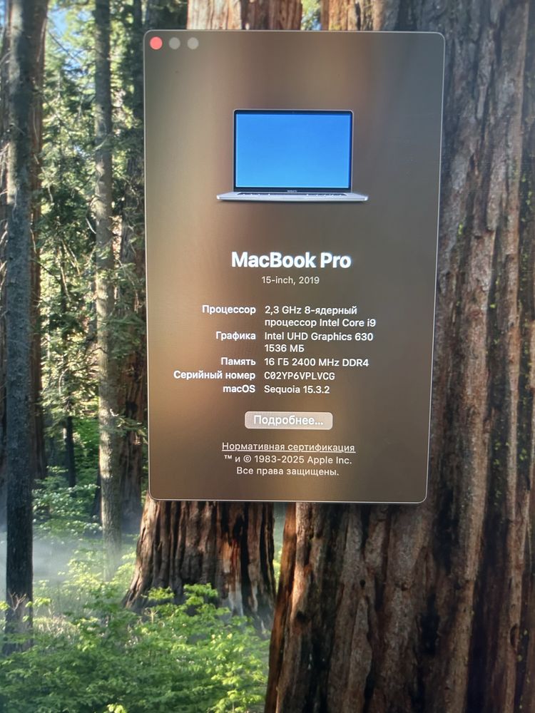 Macbook pro 15 inch 2019