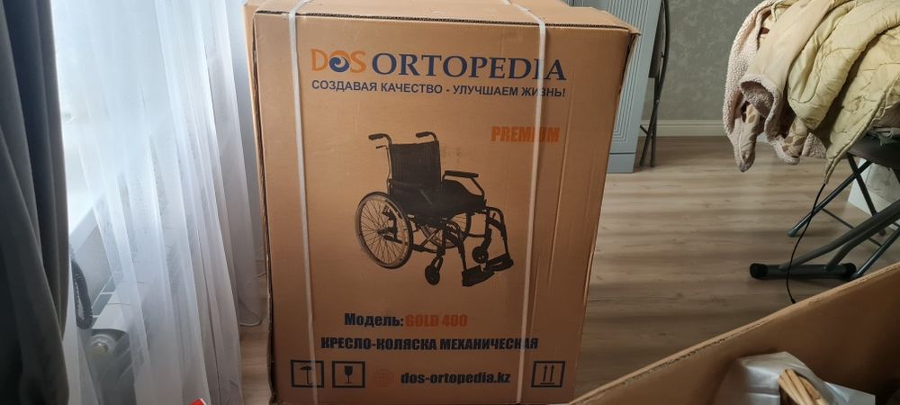 Кресло- коляска премиум