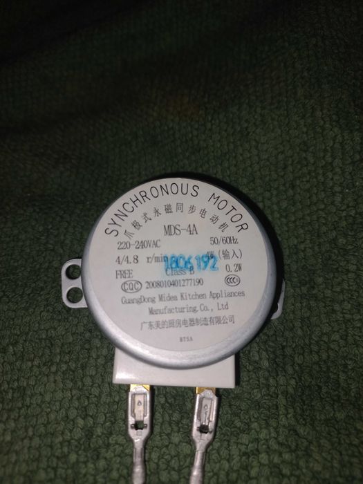 Piese cuptor cu microunde Sharp transformator+magnetron+motor farfurie