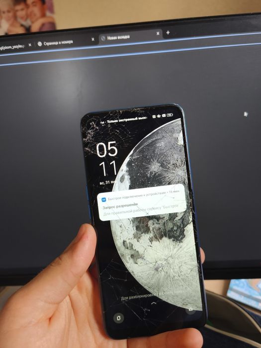 Продам OPPO A55.
