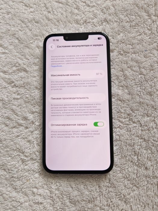 IPhone 13 Pro  128GB  Yomkost 97%