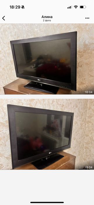 СРОЧНО продам телевизор LG
