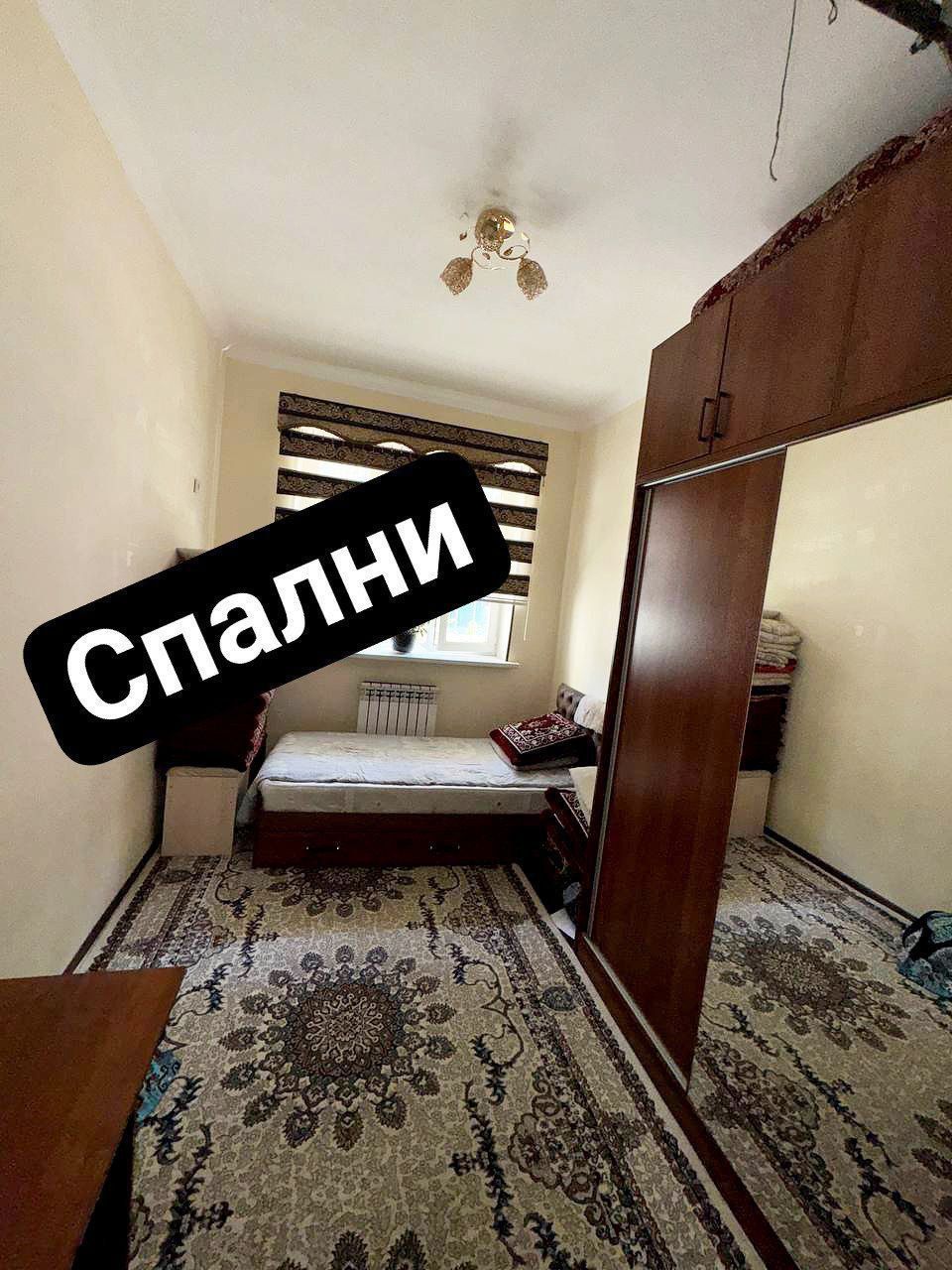 Аренда Сергели Спутник 16А. НУРХАЕТ