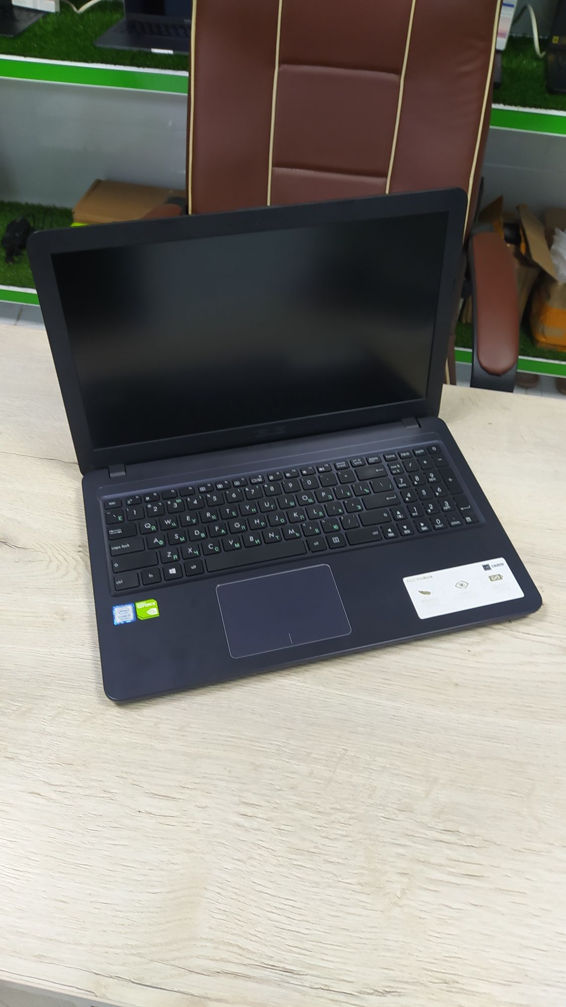 Ноутбук ASUS X543U | Core i3-7020U | 4GB | MX110 | 256GB SSD