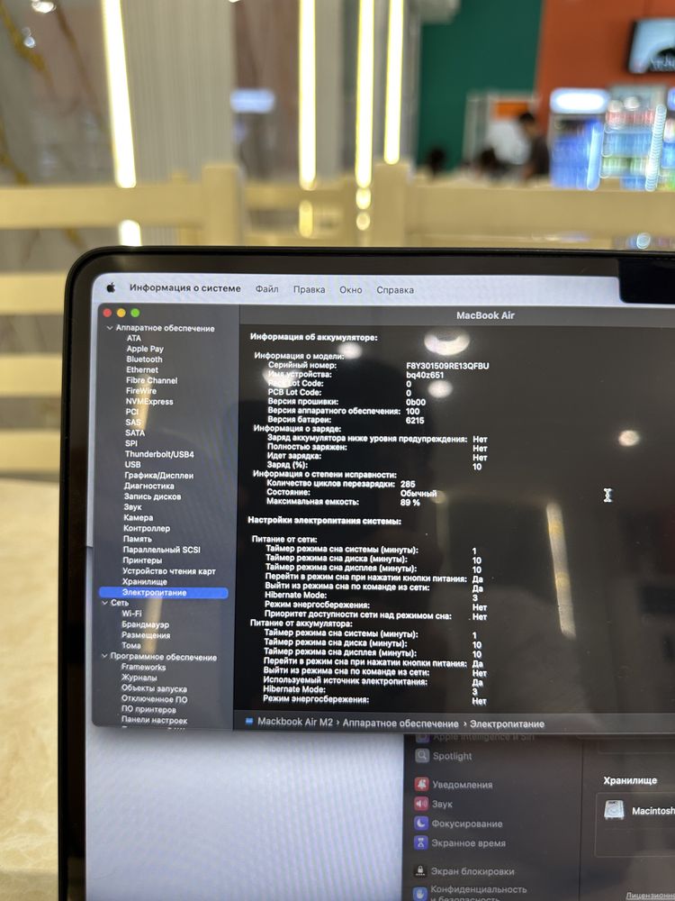 Macbook Air M2 Midnight