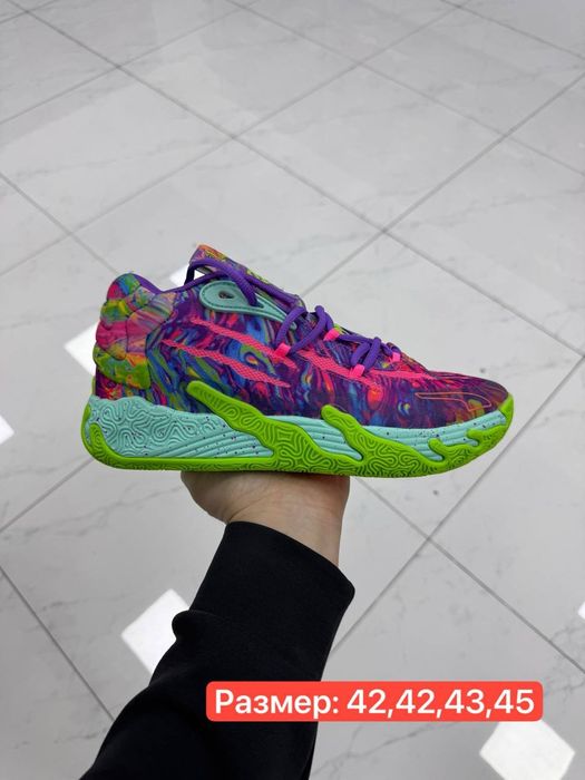 Puma lamelo x kayri 7 скидка