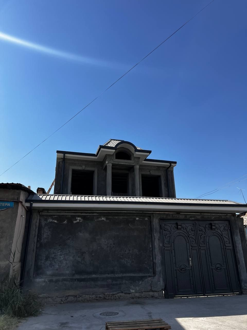 Очень Срочно Продажа Циалковский