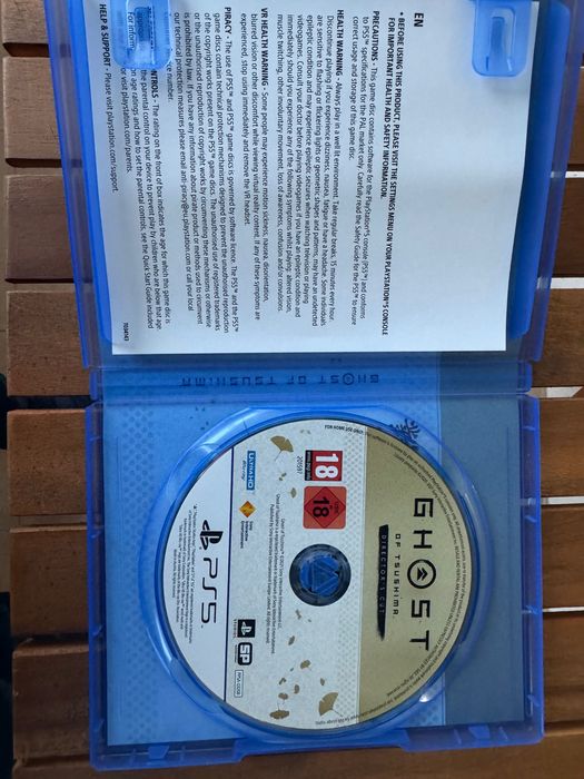 The Ghost of Tsushima Director’s Cut