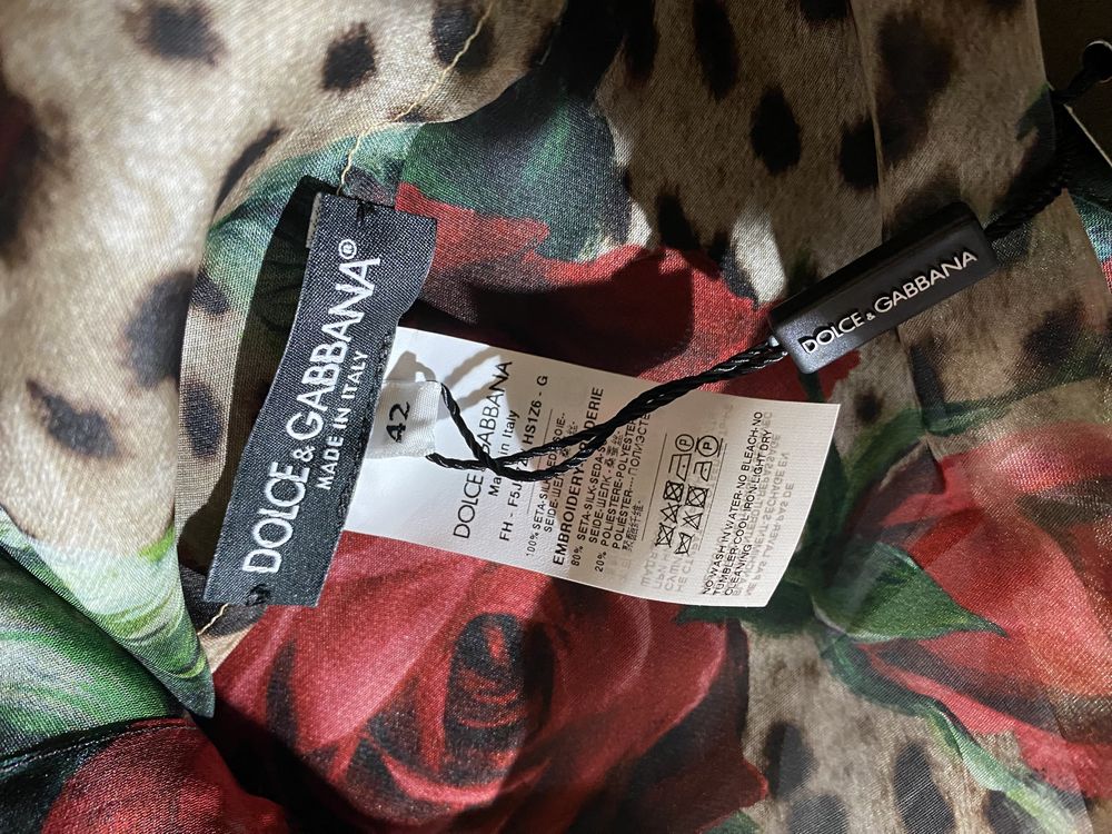 Bluza Dolce Gabbana DG