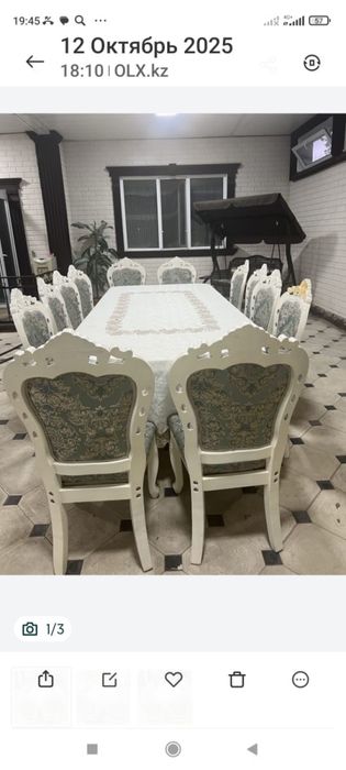 Стол со стульями(12 стульев)