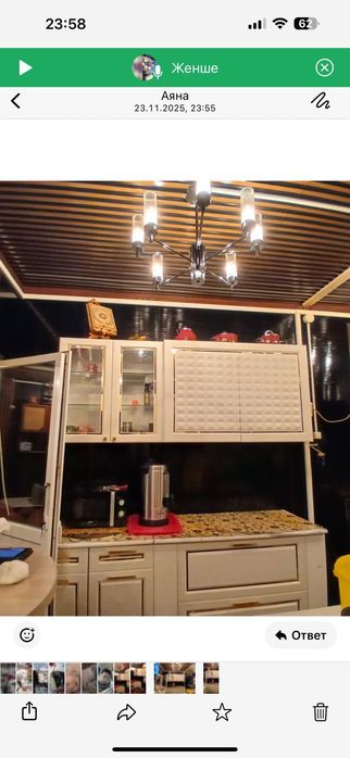 Кухыный гарнитур