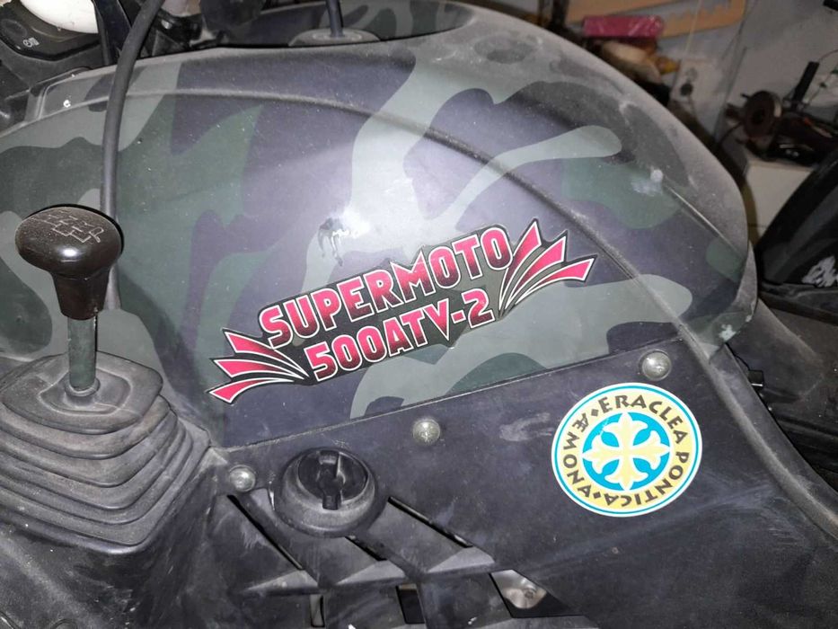 АТВ/ATV Hisun 500