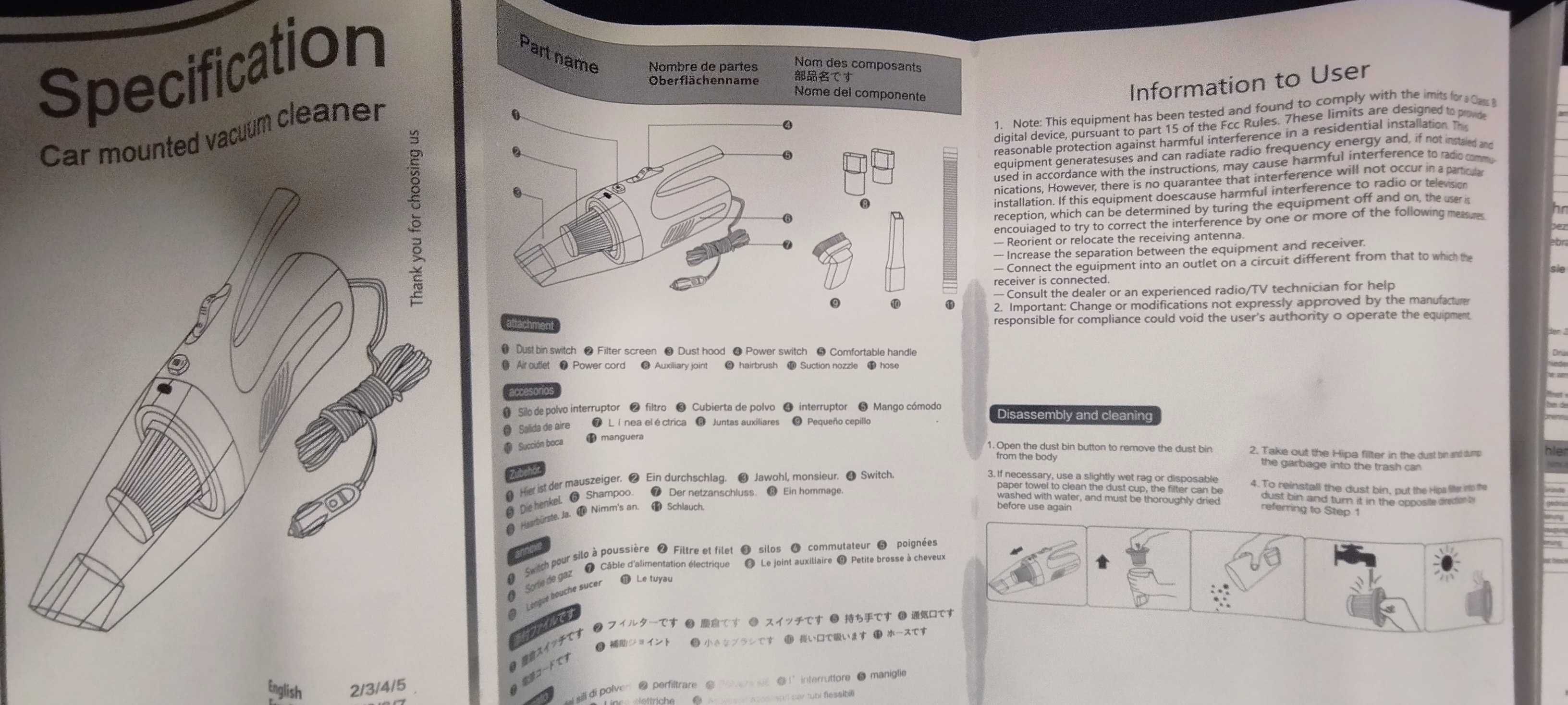 Ръчна мини прахосмукачка за кола