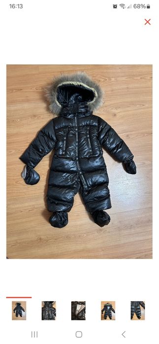 Детский комбинезон