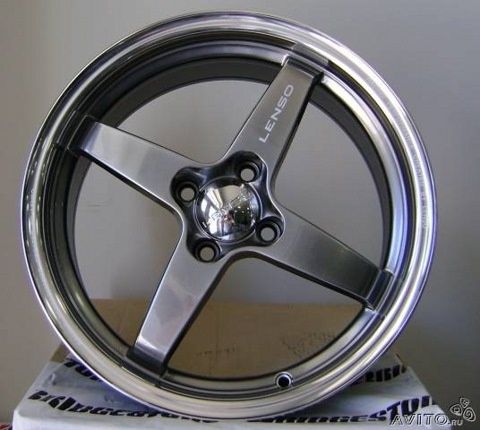Титанки Lenso R17