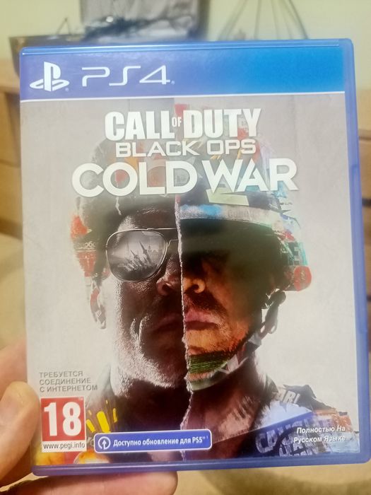 Продам диски PS4