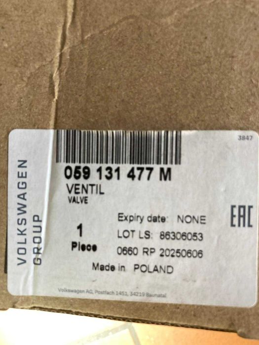 Racitor de gaze EGR cod 059131508BP + Ventil cod 059131477M Audi Q8