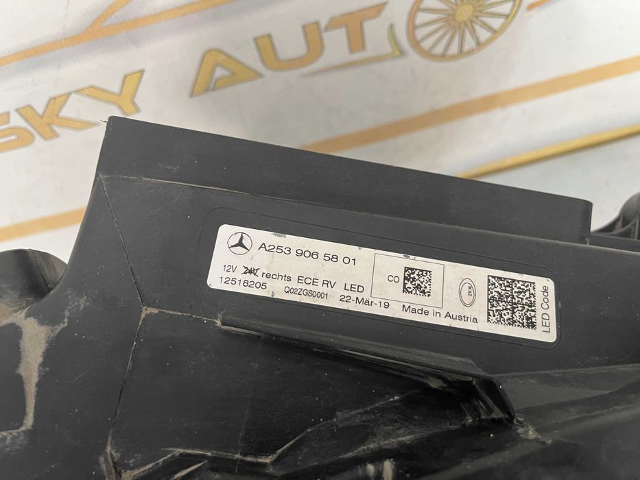 Far dreapta full led ILS Mercedes GLC dupa 2015 original