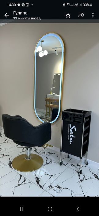 Зеркало для салона