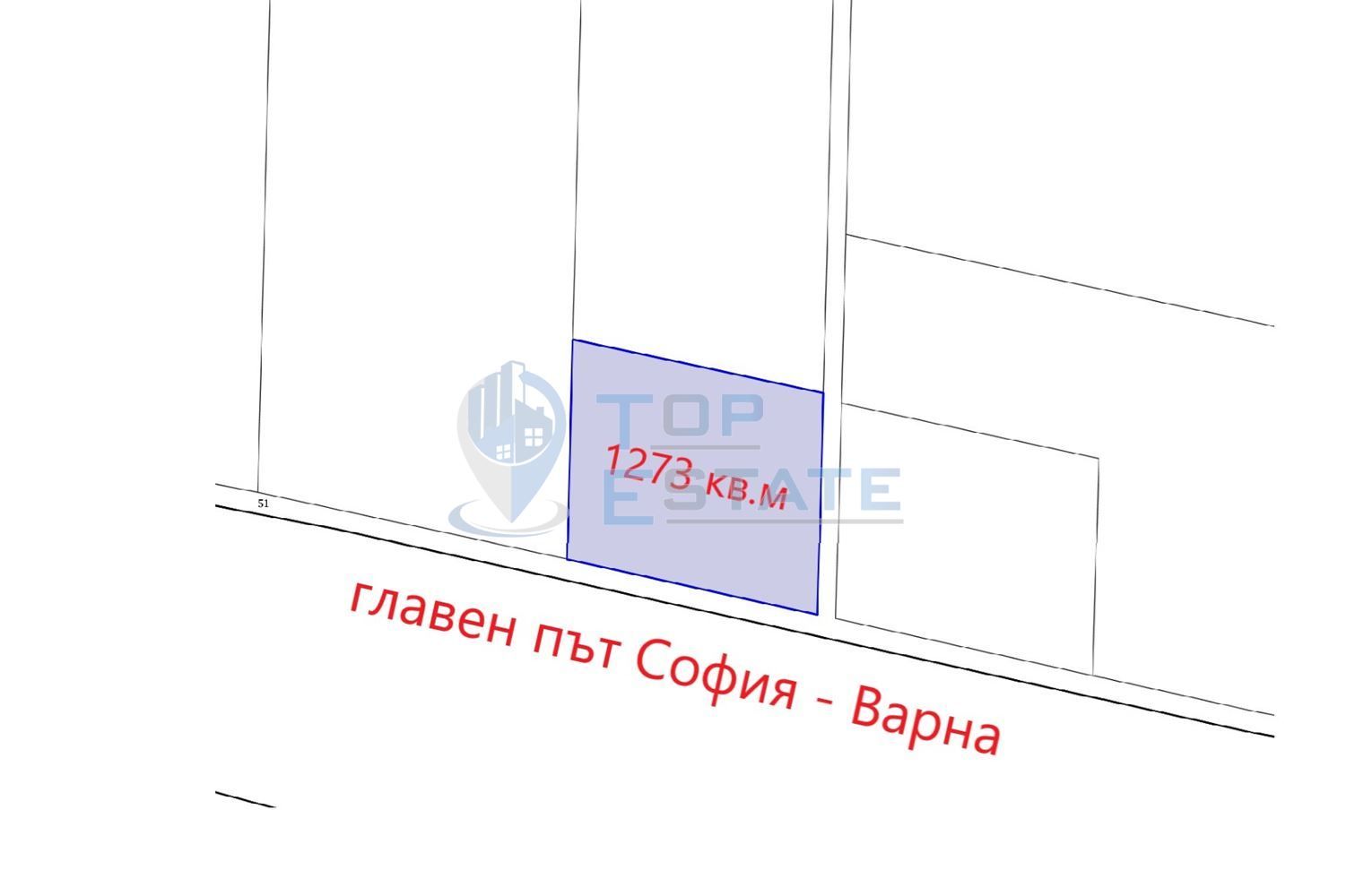 Парцел с лице към републикански път