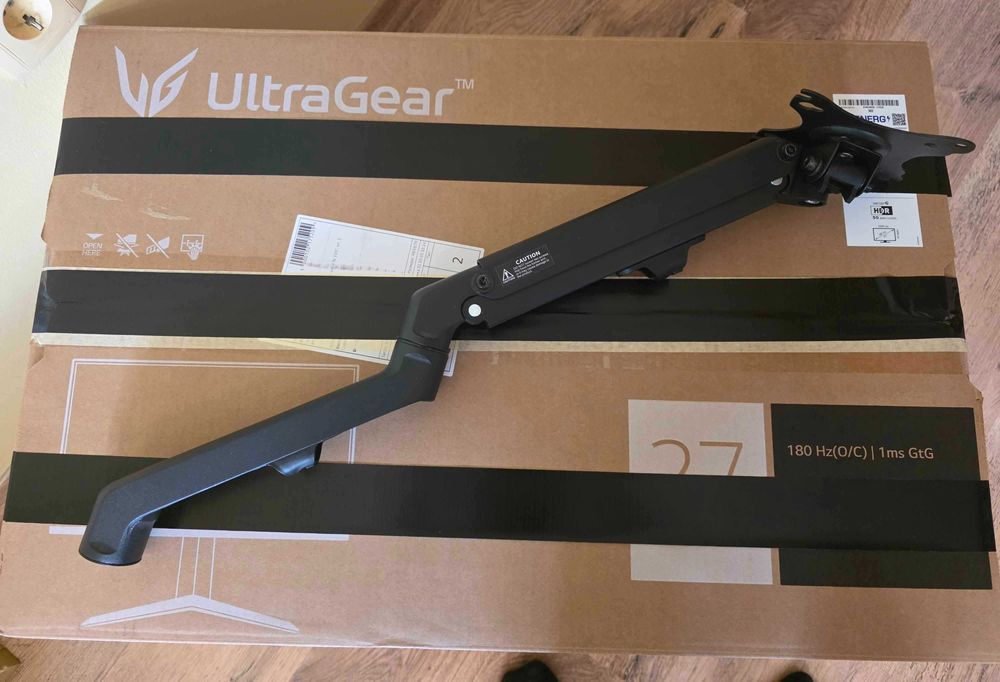 LG Ultragear 27GP850P - гейминг монитор