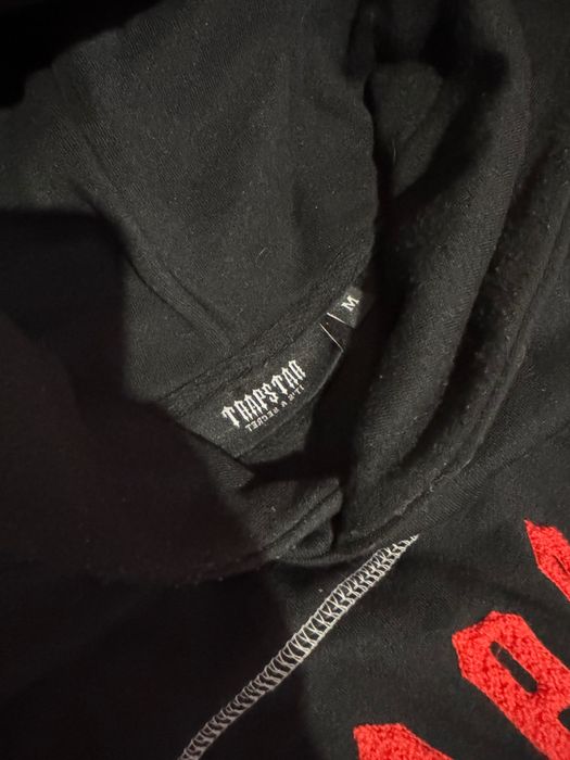 Trapstar суичър hoodie