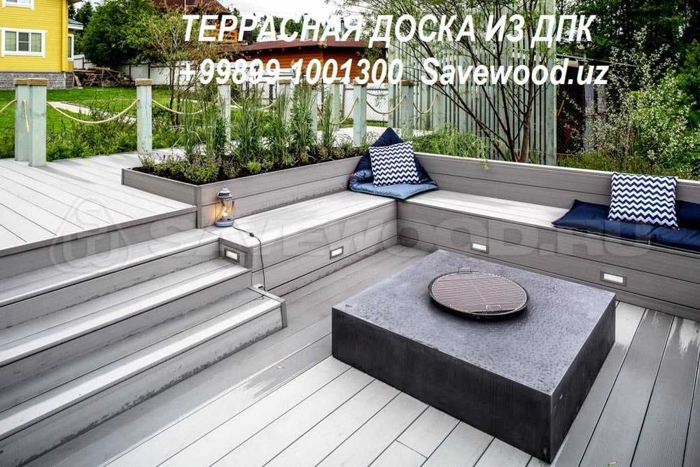 Террасная доска из ДПК , лучшее решение для Вашего дома и офиса