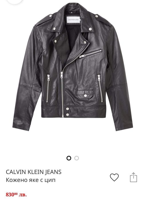Мъжки кожено яке Calvin Klein