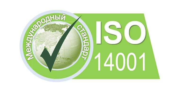 ISO Xalqaro sertifikatlari, Shaffof reytingini oshirish