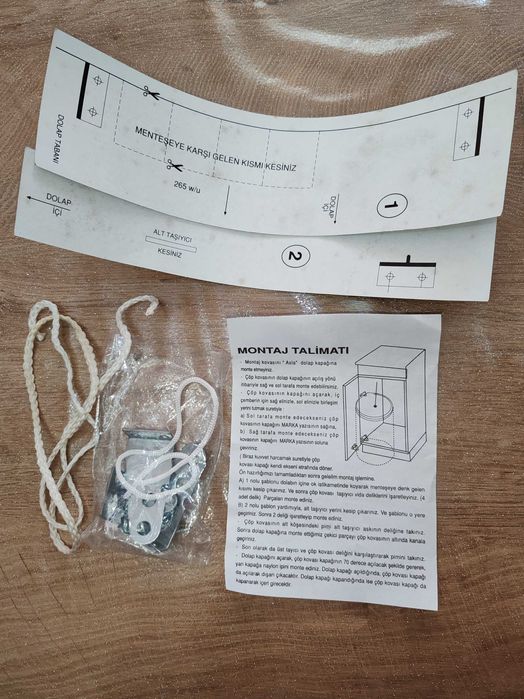 Кош за боклук, за вграждане в кухненски шкаф