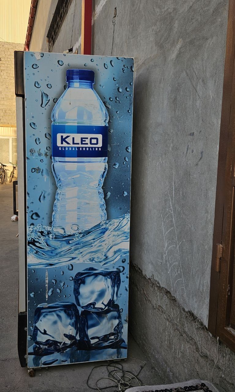 Kleo двух дверный большой
