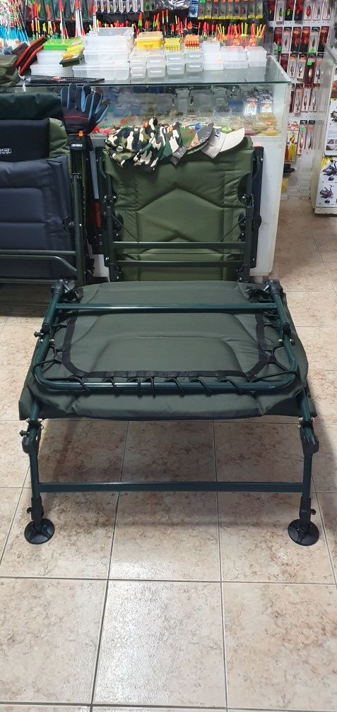 Шаранджийско легло за риболов CARP FOCUS ULTRA