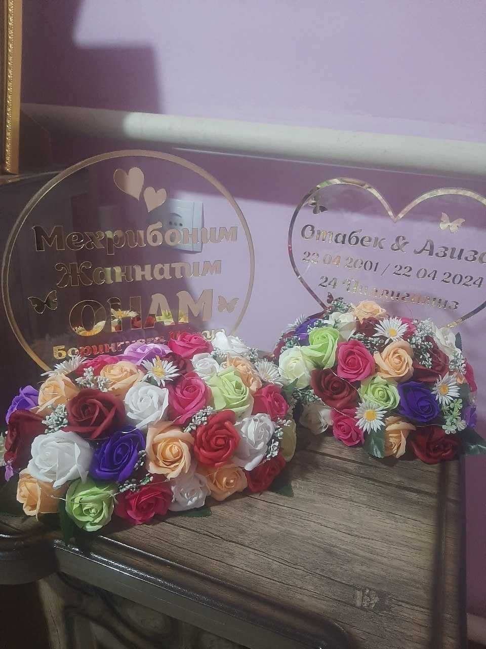 Suniy arzon va sifatli gullar sotiladi
