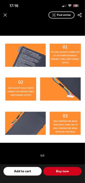 Батерия за Acer 7 AC14B8K