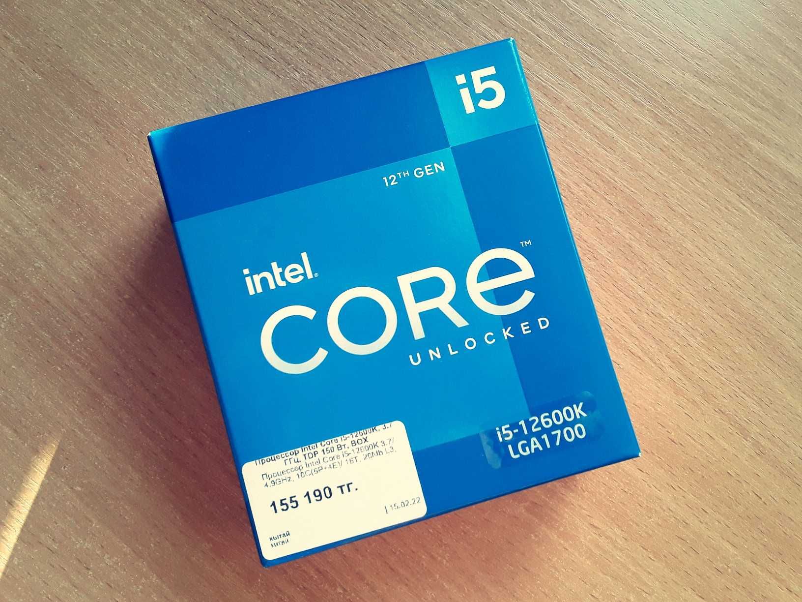 Процессор Intel Core i5 12600K BOX (LGA1700, 160w, AVX-512 version)