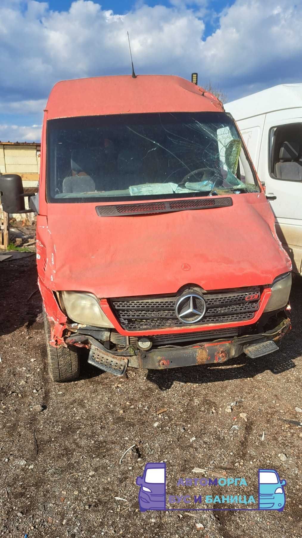 ***САМО НА ЧАСТИ*** Mercedes Sprinter 211 CDI, Ляв Волан