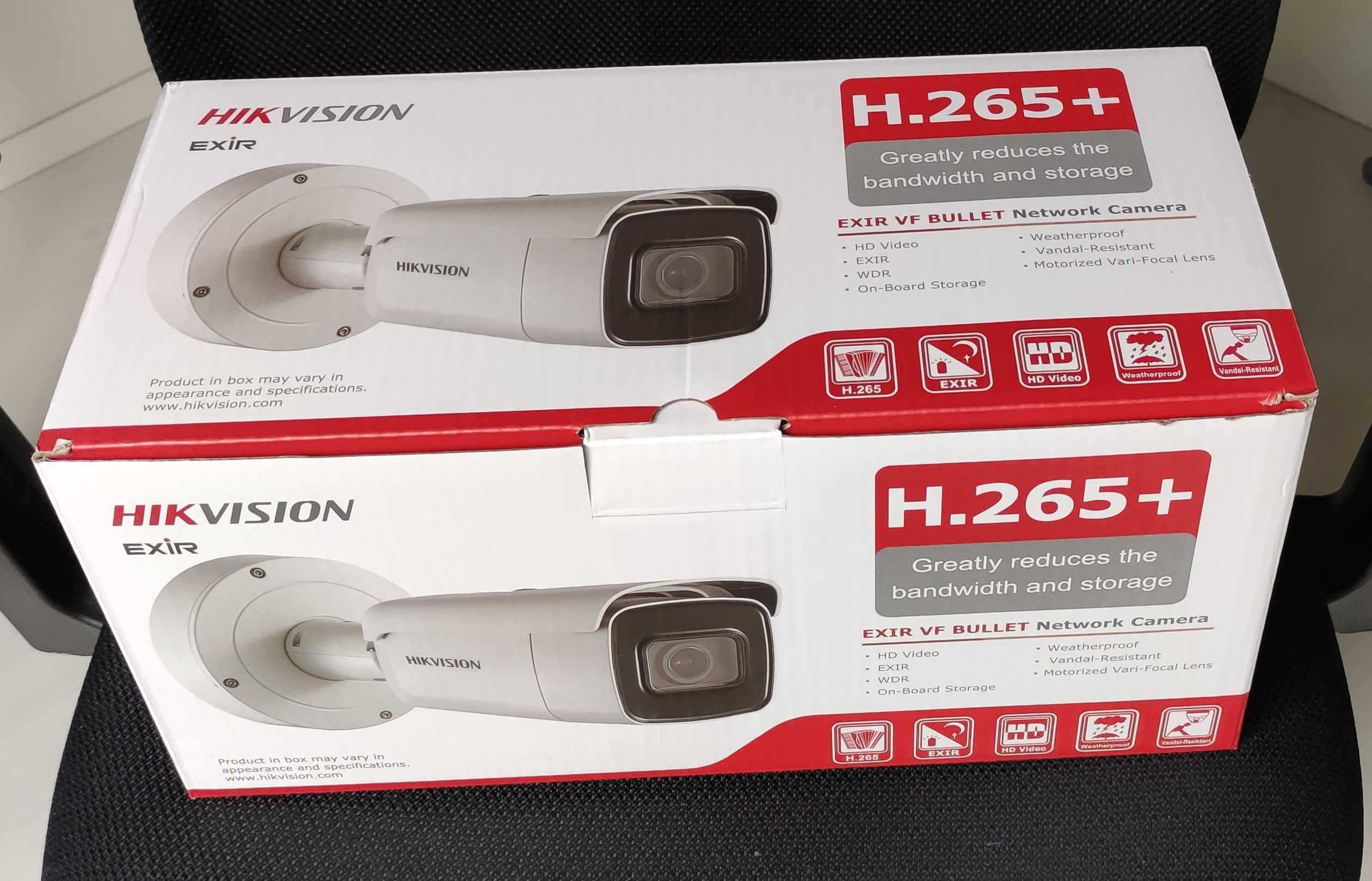 5MP IP камера с варифокален обектив Hikvision DS-2CD2655FWD-IZS