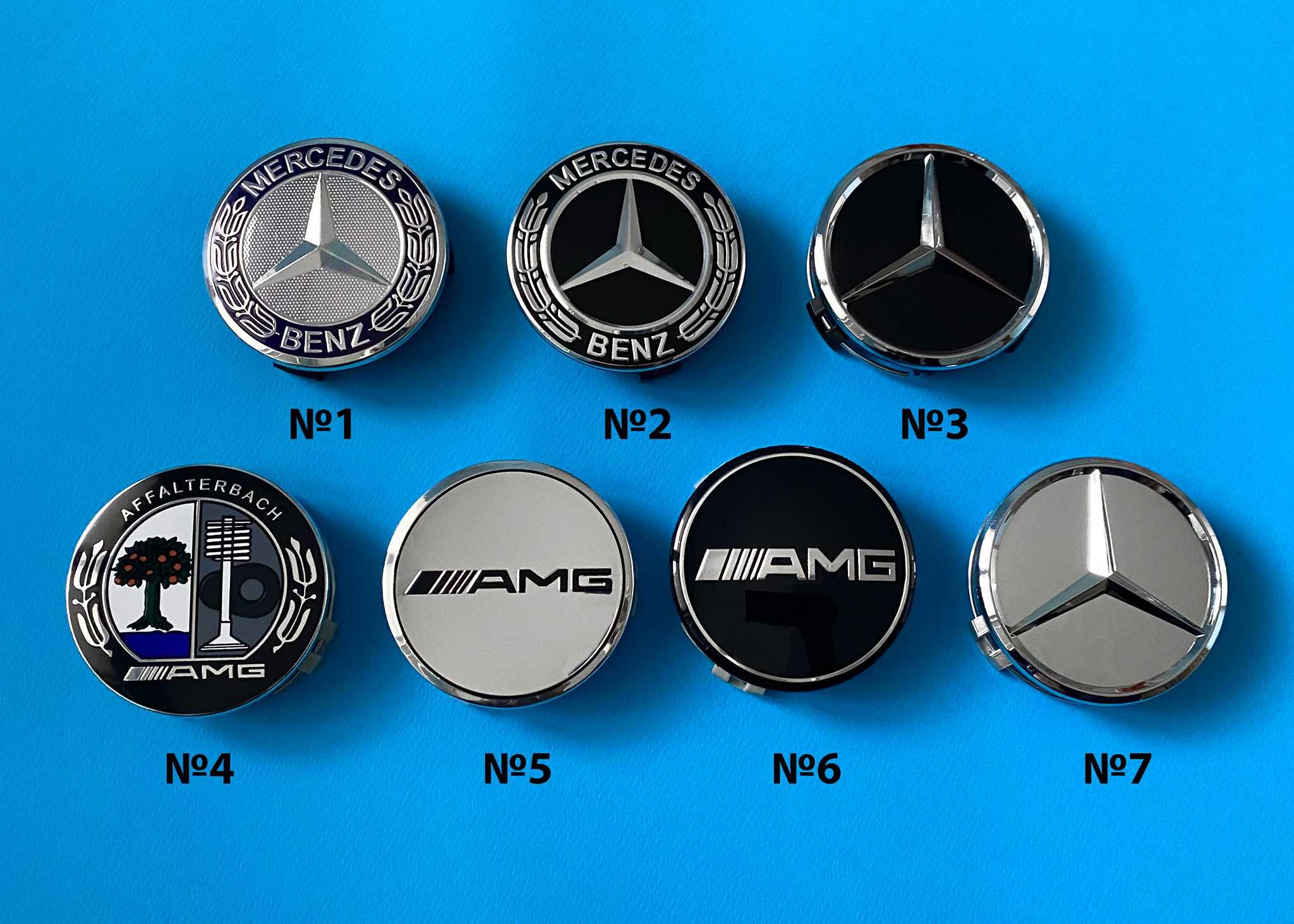 Mercedes Капачки за джанти 60мм AMG Мерцедес w211 w203 w220 w210 w204