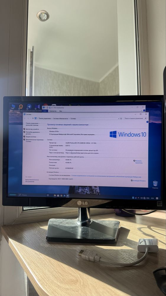 Kampyuter komplekt sistema blok monitor