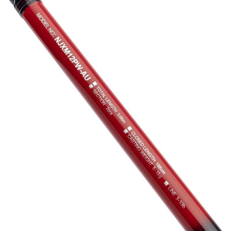 Мач DAIWA NINJA X PELLET WAGGLER 3.05m / 5-15gr, 3.65m / 5-15gr
