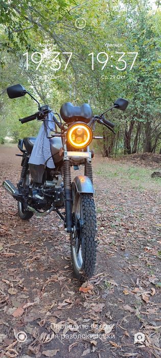 продам Yaqi 125 кубов