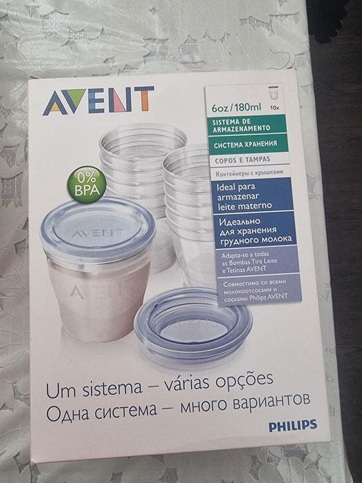 Помпа за кърма и контейнери за кърма Avent
