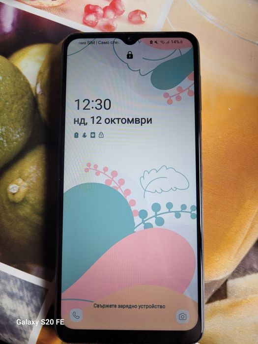 Samsung galaxy a32 5g