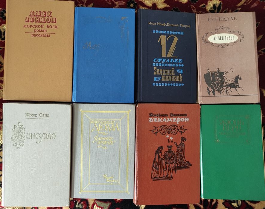 Продам книги, романы, детективы, школ.литература