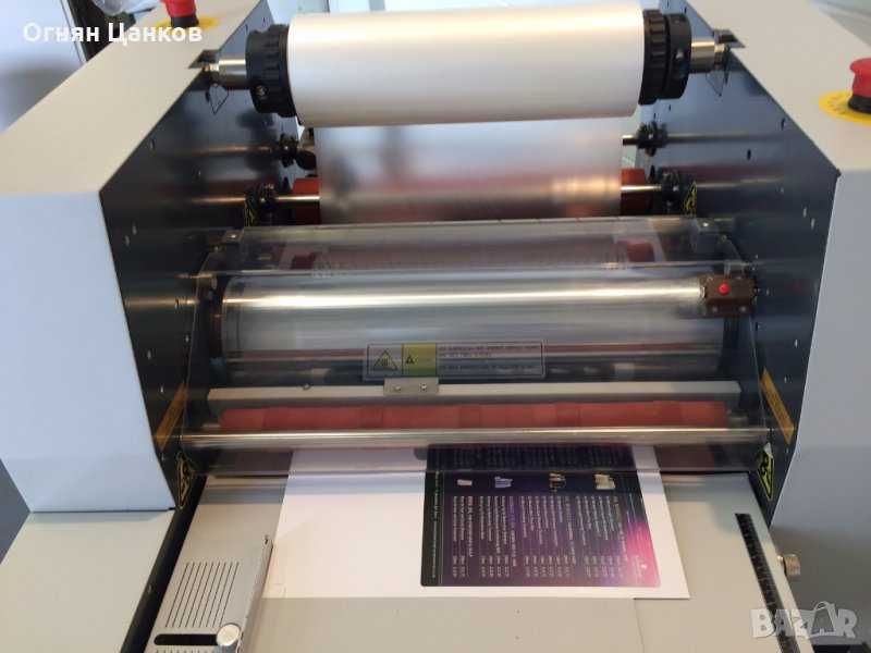 Ламинатор Matrix Laminator MX-530